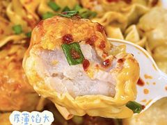 -袁记云饺(南门口店)