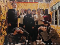 -棂笼·深度沉浸密室(武汉旗舰店)