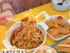嗨嫩里脊擀面皮-嗨皮儿·现蒸面皮(抄纸巷店)