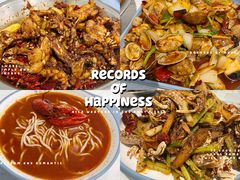 -辣盆盆麻辣小龙虾(哈尔滨总店)