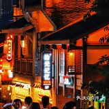 重庆|国庆开街媲美洪崖洞的新晋网红打卡地