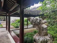 -上海方塔园