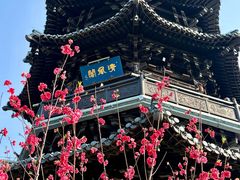 -凤城河风景区