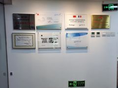 -精德口腔·种植修复·儿牙中心(财富中心店)