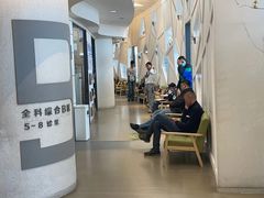 -哈尔滨圣安口腔专科医院