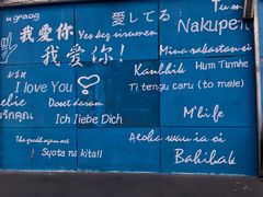 -青岛电视塔