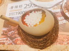 -喝丢一只鞋辣炒海鲜小烧烤(三八广场店)
