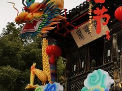 -惠山古镇·寄畅园