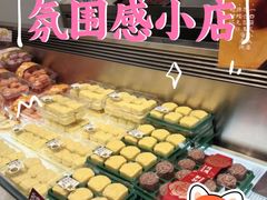 -泸溪河桃酥(西直门凯德店)