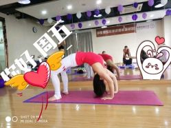 -亚太瑜伽普拉提学院