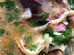 -铁谢李松祖传羊肉汤馆