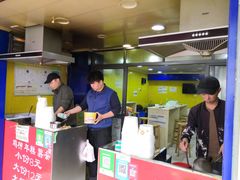 -鸡柳大人(宁大店)