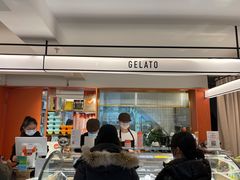 -Dal Cuore 达可芮冰淇淋(陕西北路店)