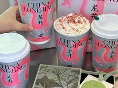 -茶屿水果茶(太古里店)
