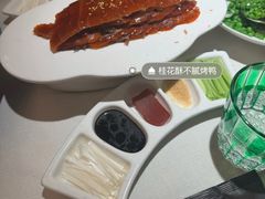 -華府Deluxe(兴业太古汇店)