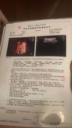 -菁华上德生殖妇产医院