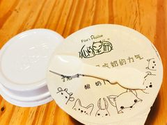 -狐狸家·酸奶酪专门店(平江路店)
