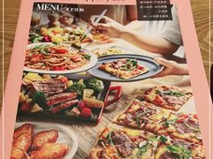 -必胜客(百联又一城店)