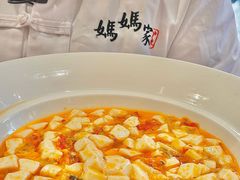 -妈妈家·本帮菜(总店)
