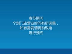 -LensCrafters亮视点(东方新天地店)