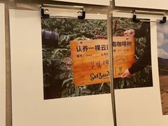 -Seesaw Coffee(武商MALL·武广店)