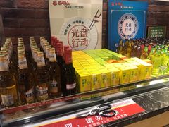 -釜御山海鲜烤肉火锅自助(新城市中心店)