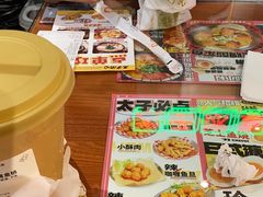 -太子浓心招牌炸酱小锅米线(探十里店)