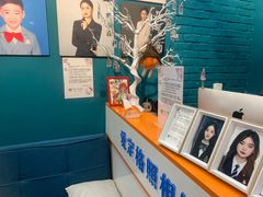 -爱定格照相馆·证件照(上海莘庄店)