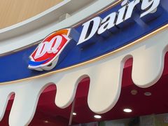 -DQ·蛋糕·冰淇淋(阜盛道店)