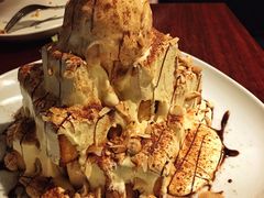 焦糖坚果吐司金字塔-卡朋厨房(289艺术园区店)