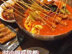 -付小姐在成都(五道口店)