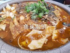 -六和聚传统烤鸭.天津菜(和平店)