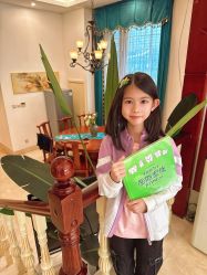-禧悦府国际月子会所(总店)