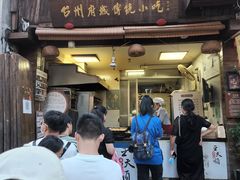 -王天顺海苔饼