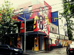 android_upload_pic-RGF(巨鹿路店)
