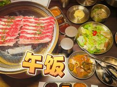 -西塔老太太泥炉烤肉(上海七宝领展广场店)