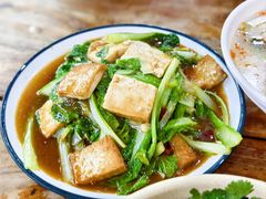 -合顺祥烩面