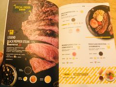 -紫荆广场·花漫里