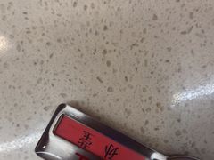 -海底捞火锅(西安路店)