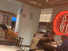 -松鹤楼·苏式汤面(虹桥天地店)