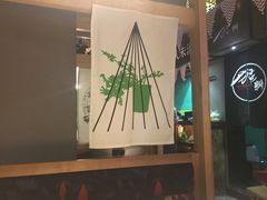 -猛料鸭仔饭(赤坎店)
