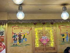 -闯关东东北农家菜(崂山石老人店)