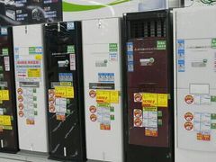 android_upload_pic-亚玛达电器