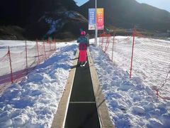 -荣盛康旅野三坡滑雪场