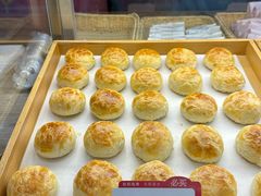 -嘉华鲜花饼(束河店)