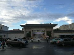 -服务大楼冷面(延大店)