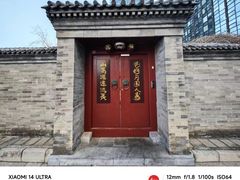 -于谦祠