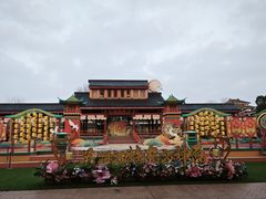 -芜湖方特东方神画