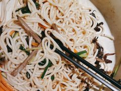 -云海肴·汽锅鸡·云南菜(高德置地店)