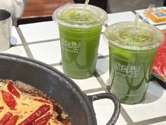 -贰回巷火锅馆(钟楼店)